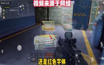 公主连结Re:Dive免费脚本辅助教程 公主连结新手刷狼优点分析