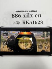 唱享K歌 人气热度：35℃